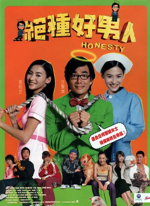 国产精品久久久久久